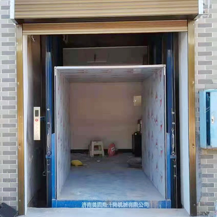 林芝液压升降货梯